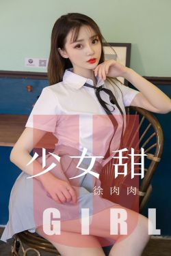 绝美白莲在线教学